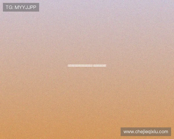 皇马中场引援受限盯上维蒂尼亚等球星 兼顾当下与未来发展