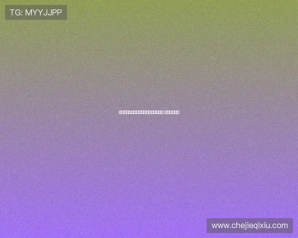 英超社区盾新赛季揭幕战：传统豪门争锋 力争首冠荣耀