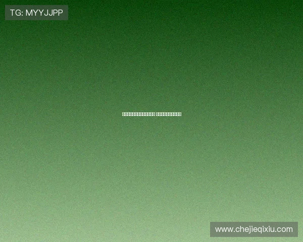 英超三强争抢道格拉斯路易斯 费内巴切欲加入争夺战